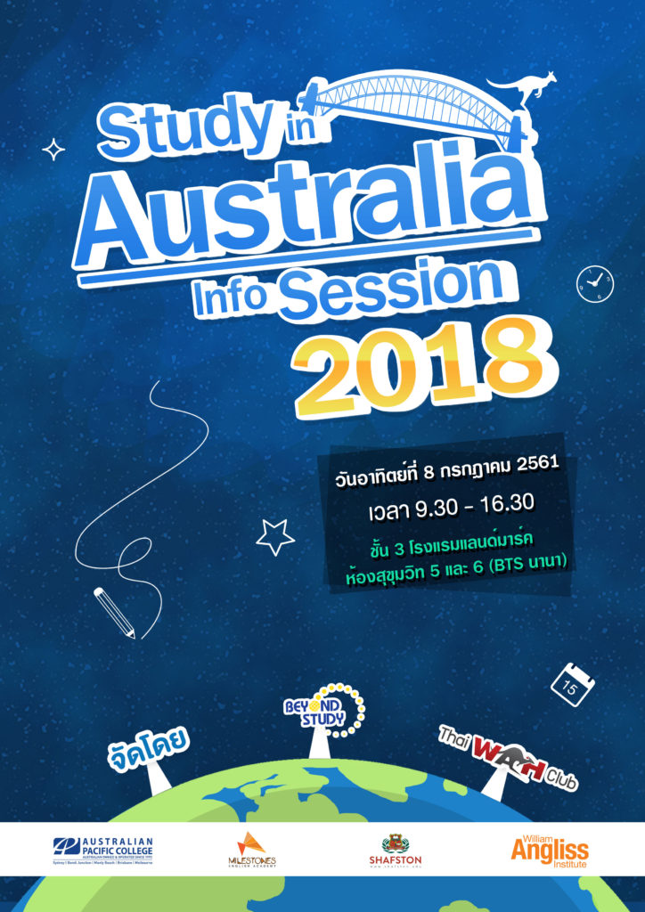 Study in Australia Info Session 2018