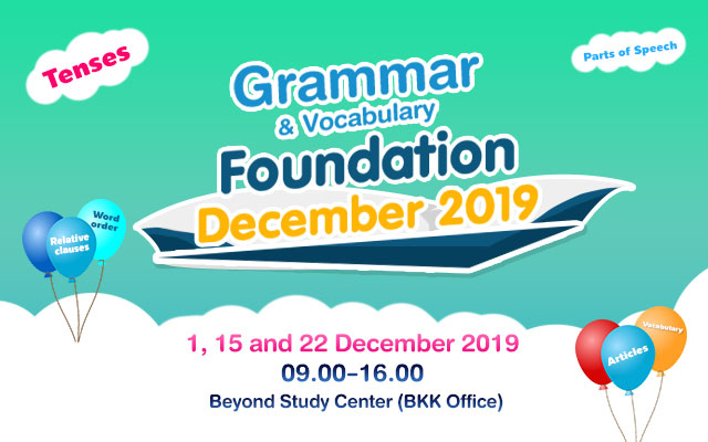 English-Foundation-December-2019