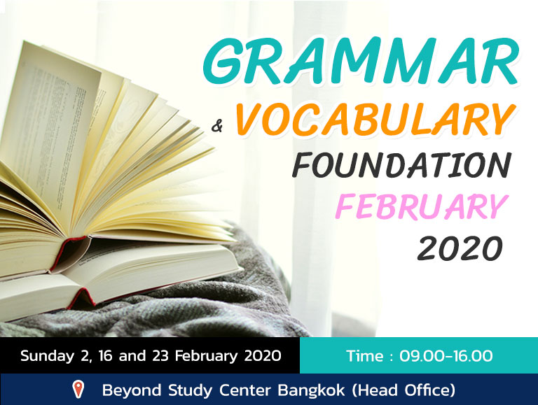 Grammar-&-Vocabulary-Foundation-–-February-2020