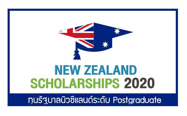 New-Zealand-Scholarships-2020-raduate