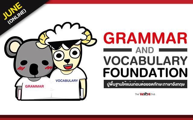 Grammar-&-Vocabulary-Foundation-–-June-2020-(Evening-Class)-beyond