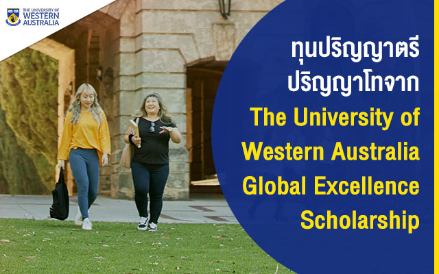 The University of Western Australia Global Excellence Scholarship